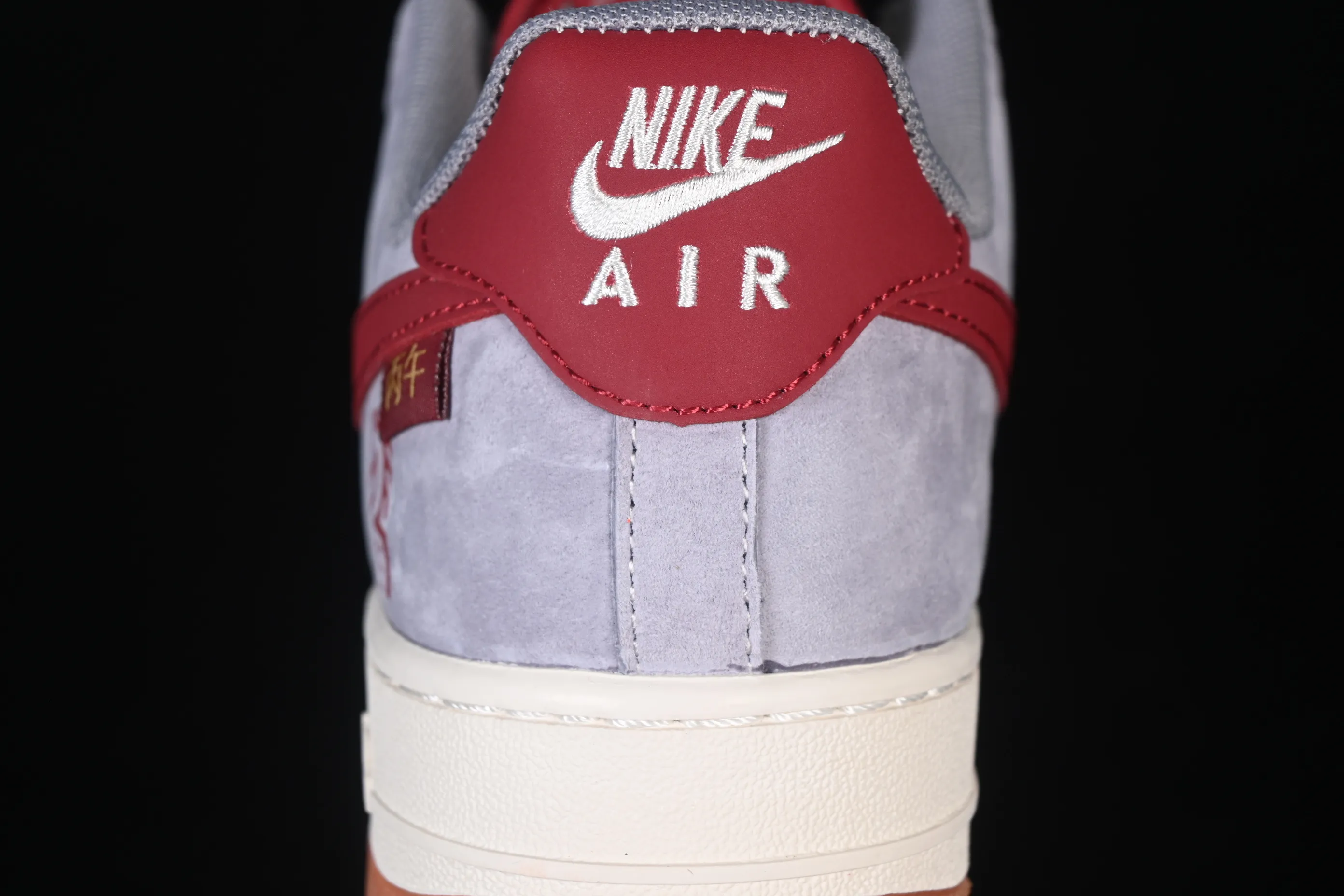 All categories Nk Air Force 1 Air Force series Nk Air Force 1 Low Air Force low-top Nike Air Force 1'07 Low Year of the Horse limited edition Air Force 1 low-top casual sneakers QW5288-138